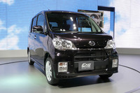 ダイハツ・タントエグゼ