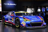 SUPER GTに参戦する「SUBARU BRZ GT300 2016」。