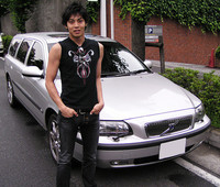有薗啓剛クンと、愛車「ボルボV70」