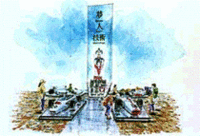 ホンダ、F1エンジンを分解展示の画像