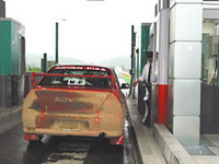 アジア・パシフィックラリー選手権第3戦「ラリー北海道2003」（2日目）の画像