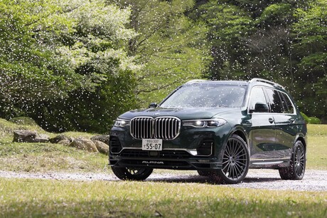 独立した自動車メーカーとしてのアルピナの歴史が間もなく終わろうとしている。静かにフェードアウトしてい...