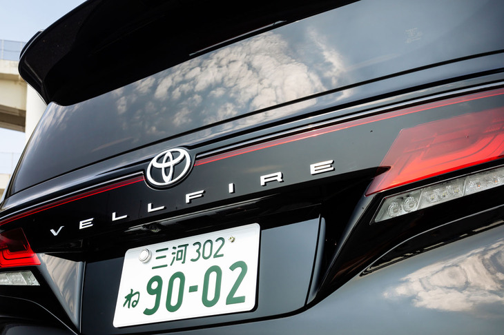 トヨタ・ヴェルファイアZプレミア