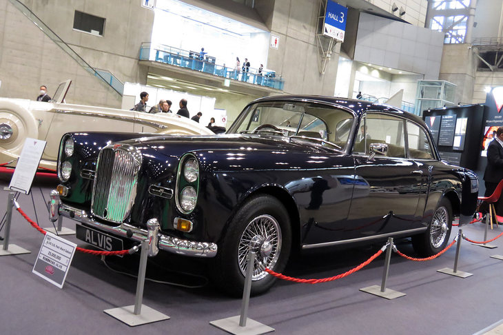 アルヴィス3リッター パークウォード サルーン（1965年）／明治産業株式会社