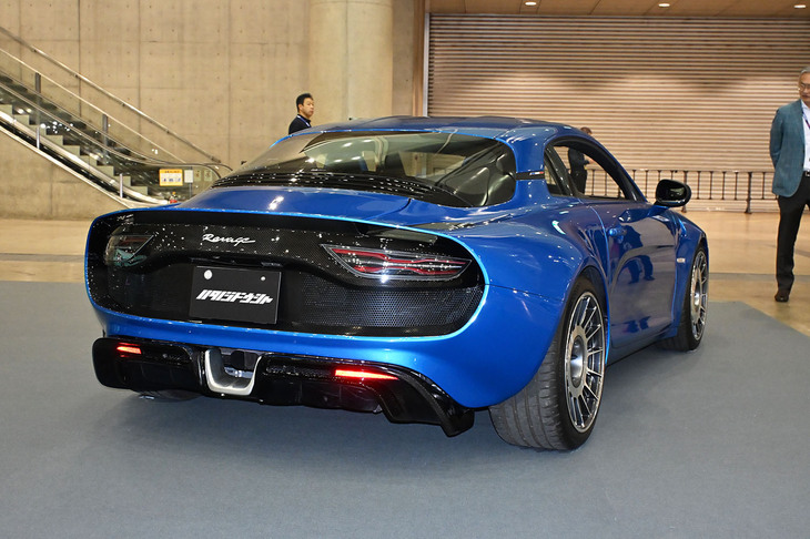 Ravage JP02／畑野自動車