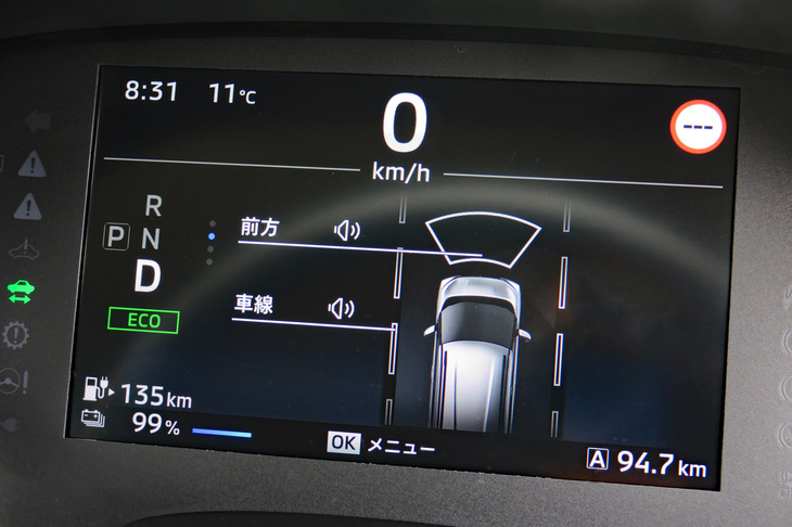 三菱eKクロスEV P（7インチカラー液晶メーター）