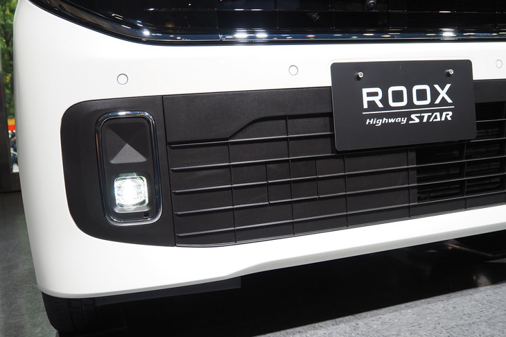 日産ルークス ハイウェイスター（フォグランプ）