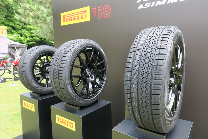 44種類という豊富なサイズバリエーションも特徴だ。