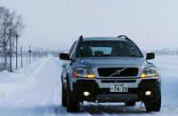 ボルボXC90 2.5T（5AT）【試乗記】