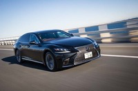 レクサスLS500“エグゼクティブ”（4WD/10AT）【試乗記】