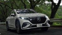 思考するドライバー 山野哲也の“目”――メルセデス・ベンツEQS450 4MATIC SUV編の画像