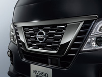 エクステリアにこだわるユーザーに　「日産NV350キャラバン」の特別仕様車発売の画像