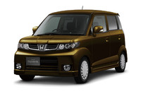 「ゼストスパーク Gターボ」（スタイリッシュパッケージ装着車）