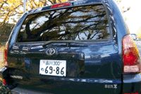 写真をクリックするとシートが倒れるさまが見られます。