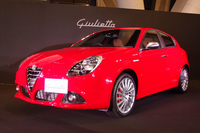 「アルファ・ロメオ・ジュリエッタ スポルティーバ」
    