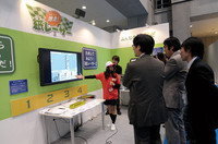 コース上に各マシンが並び、いざスタート！