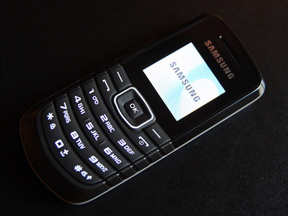 ボクが手に入れた「サムスンGT-E1800」。