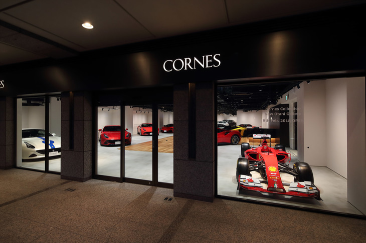 東京のニューオータニ ガーデンコート1階に位置する「コーンズ コレクション・ニューオータニ ギャラリー」は、ホテルでのランチの後に訪れられる気軽さも魅力。最大22台が展示されるという。