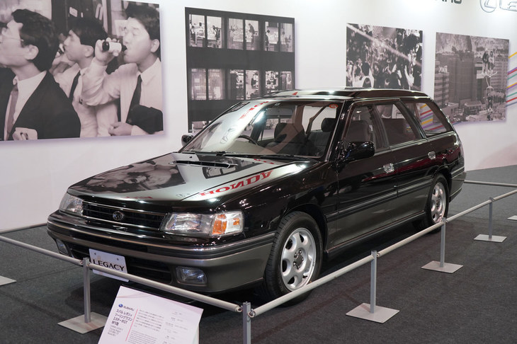 今回、単独での出展を見送ったスバルも、共同企画展示には初代「レガシィツーリングワゴン」と「アルシオーネ」の2台を出展した。