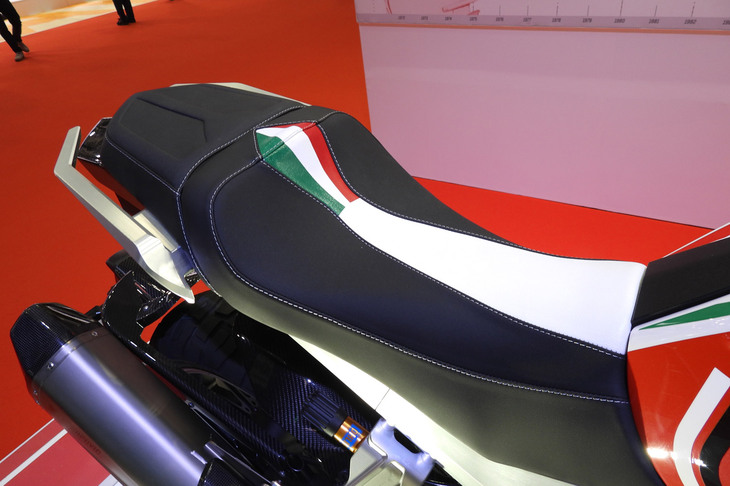 ビモータ・テージH2テラ