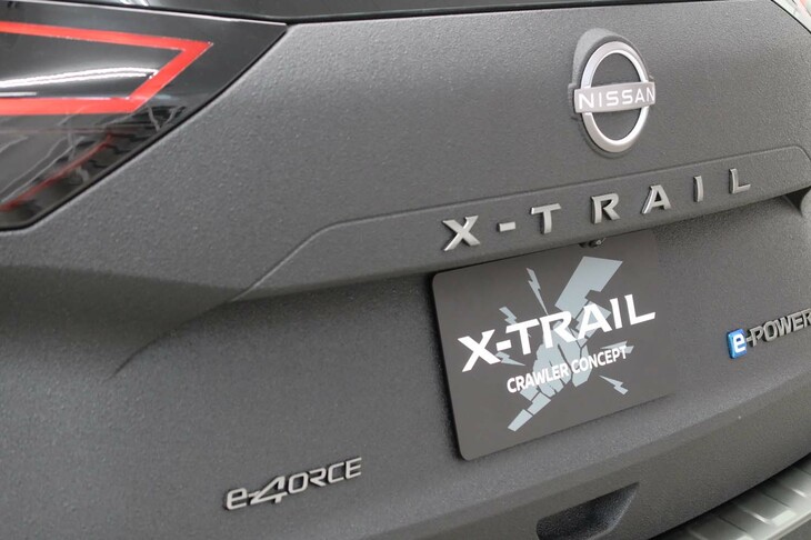 日産エクストレイル クローラー コンセプト（リアまわり）