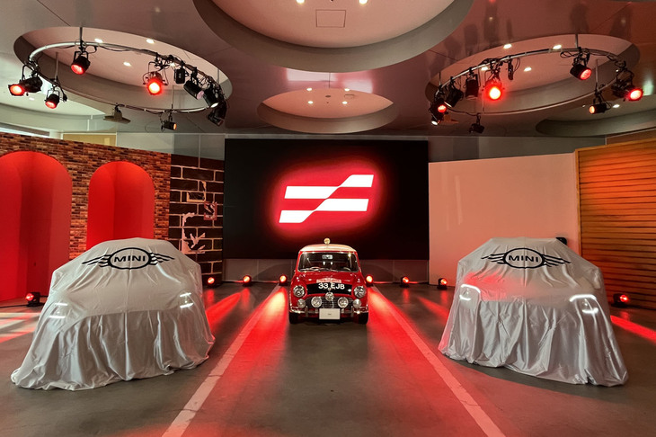 「MINIの日（3月2日）」を記念する「MINI DAY 2025プレスカンファレンス」と題した報道関係者向けイベントの様子。