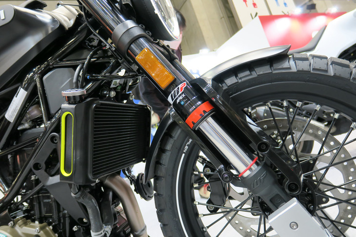 ハスクバーナ・スヴァルトピレン401