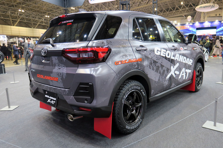 トヨタ・ライズ（「ヨコハマ・ジオランダーX-AT」装着車）