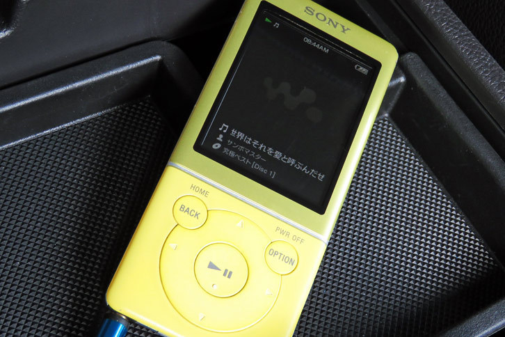 サンボマスターの名曲「世界はそれを愛と呼ぶんだぜ」。山口 隆は本当に天才だと思うのですが、皆さんいかがでしょうか？