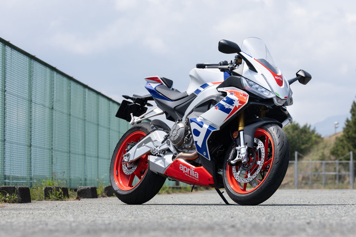 アプリリアRS660リミテッドエディション