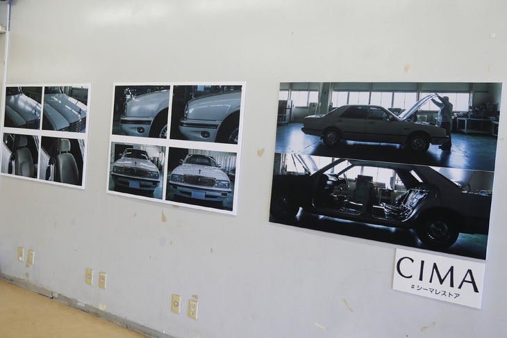 クラブハウス内では、タレントの伊藤かずえさんの「シーマ」をレストアした際の様子も展示されていた。