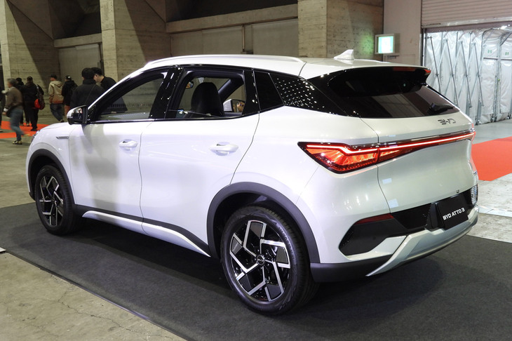 BYD ATTO 3