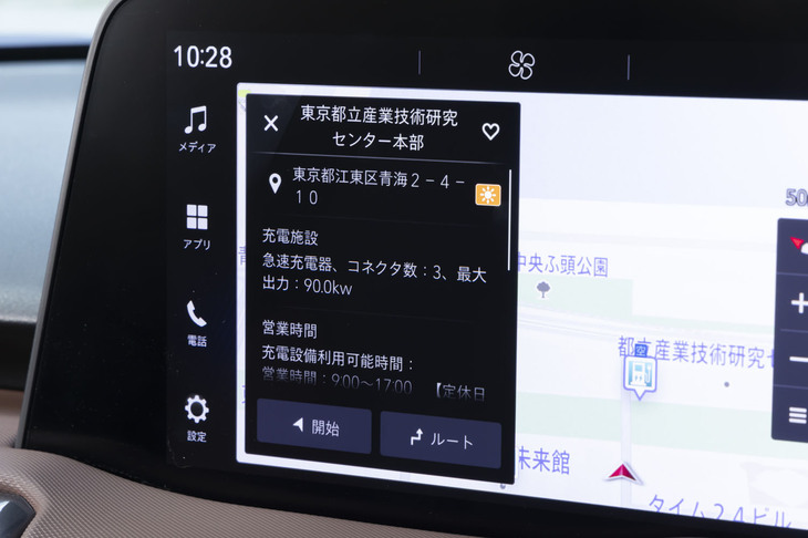 ナビゲーションではBEV用充電設備の検索も可能で、出力やポートの数なども調べられる。コネクテッドサービス「スズキコネクト」に加入すると、充電施設の満空情報も取得できる。