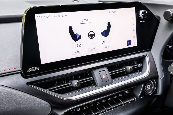 12.3インチのタッチディスプレイを用いて、マルチメディアのコントロールや各種の車両設定が直感的かつ簡単に行える。写真は「シート空調」メニューを表示した様子。