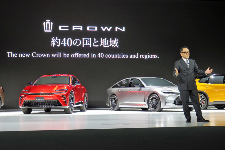 車種構成と並ぶ新型「クラウン」の大きなトピックが、グローバル展開だ。これまでのクラウンは基本的にドメスティックなモデルだったが、新型は約40の国と地域に導入される世界戦略車となる。