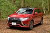 三菱アウトランダーPHEV Sエディション（4WD）35