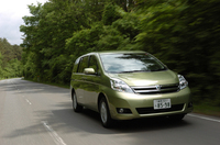 トヨタ・アイシス G“Uセレクション”（FF/CVT）／アイシス プラタナ“Uセレクション”（FF/CVT）【試乗記】