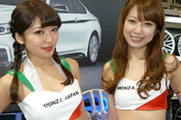 東京オートサロン2014コンパニオン名鑑3