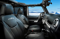 “北極をイメージしたジープ”150台限定で発売の画像