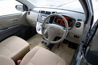 ダイハツ・ミラ Xリミテッド “SMART DRIVE Package”（FF/CVT）／ミラカスタムX（FF/CVT）【試乗記】の画像