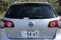 写真をクリックするとシートが倒れるさまが見られます。