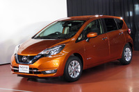 「日産リーフ」の車両の組み立ては追浜工場で、「e-POWER」と呼ばれる新型ハイブリッドシステムの生産は横浜工場で行われる。