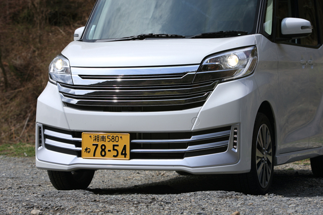 日産デイズ ルークス ライダー（FF/CVT）【試乗記】 お父さんの主張