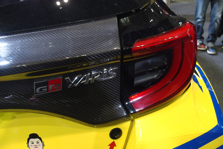 ORC ROOKIE GRヤリスDATコンセプト