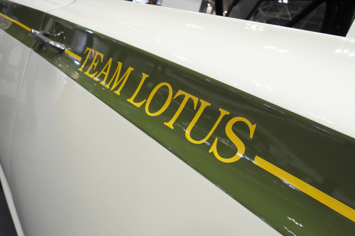 ロータス・コルチナ MK-I シリーズII（1965年／WARASHINA Cars）