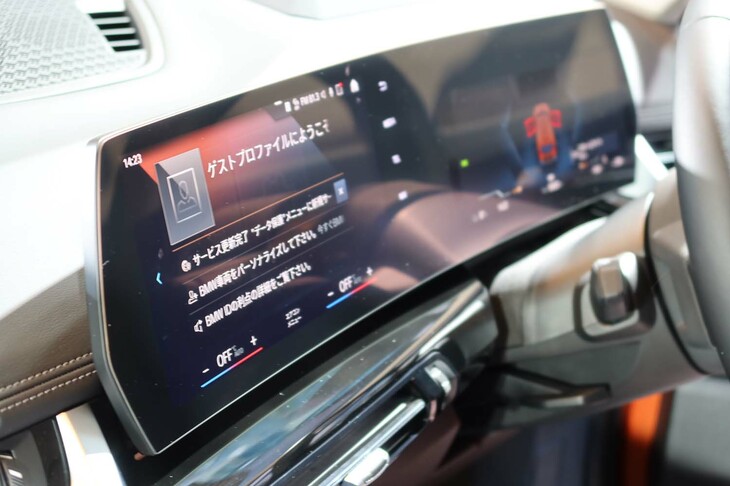 BMW iX1 xDrive30 xライン（BMWカーブドディスプレイ）