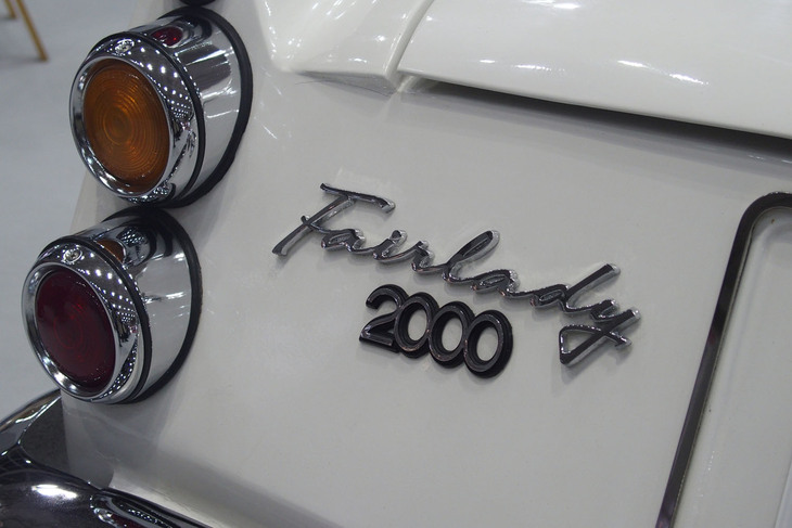 ダットサン・フェアレディ2000（1967年）／ヴィンテージ宮田自動車