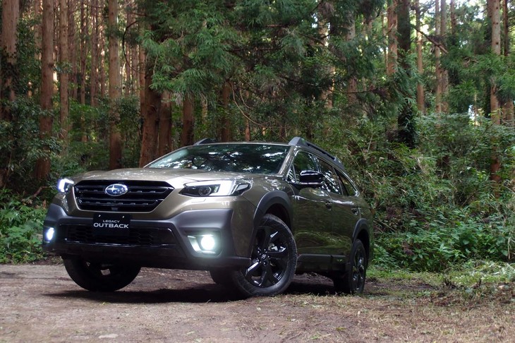 スバル・レガシィ アウトバックX-BREAK EX