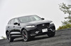 ジャガーFペースS（4WD/8AT）【試乗記】