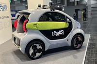 パリモーターショー2022（セレス／サイレンス／XEV／ヴィンファスト）